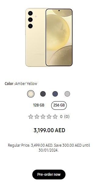 قیمت S24 در دبی