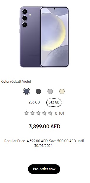 قیمت S24 Plus در دبی