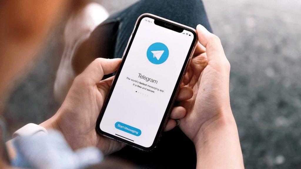 چگونه بفهمیم پروفایل تلگرام ما چک میشود در ایفون؟